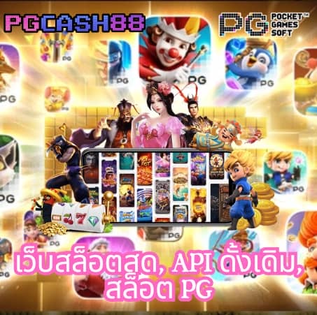 flixwinstar